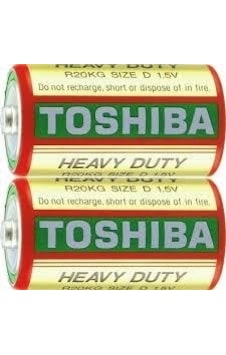 Toshıba R20Kg 1.5 V Büyük Boy D Pil 2'li