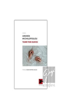 Tanrı'nın Karısı - Amanda Michalopoulou - Alakarga