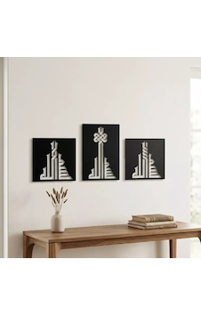 Besmele Yazılı Metal Tablo Set Siyah Besmele Yazılı Metal Tablo Set Siyah