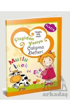 Çizgiden Yazıya Çalışma Defteri 64 Sayfa - Düz Yazı - Anetil