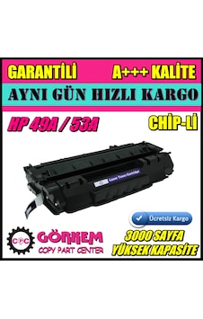 Hp 3390 Uyumlu Toner Q5949A