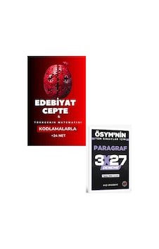 Türkçenin Matematiği 2027 Edebiyat Cepte Kartları+ Evp Akademi Paragraf Türkçenin Matematiği 2027 Edebiyat Cepte Kartları+ Evp Akademi Paragraf