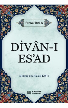 Divan-ı Esad - Muhammed Esad Erbili Divan-ı Esad - Muhammed Esad Erbili