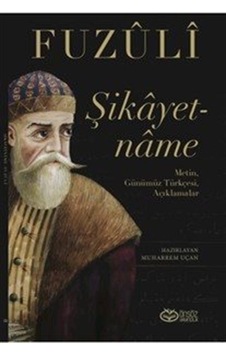 Şikayetname / Fuzuli Şikayetname / Fuzuli