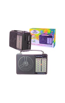 Hubrendy Rt-1218 Fm-am-sw Dünya Radyo Hubrendy Rt-1218 Fm-am-sw Dünya Radyo