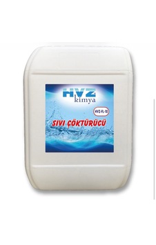 Havuz Suyu Çöktürücü- Topaklayıcı 10 Lt Havuz Kimyasalı