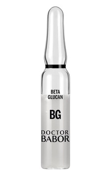 Babor Sensitive Instant Soothing Ampoule Serum Concentrate Anında Ampul Kürü 7x2 Ml Babor Sensitive Instant Soothing Ampoule Serum Concentrate Anında Ampul Kürü 7x2 Ml