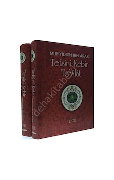 Tefsir-I Kebir Tevilat 2 Cilt Muhyiddin Ibn Arabi Tefsir-I Kebir Tevilat 2 Cilt Muhyiddin Ibn Arabi