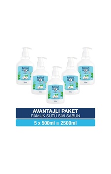 Le Petit Marseillais Nemlendirici Pamuk Sütü Sıvı Sabun 5 x 500 ML
