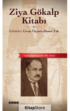 Ziya Gökalp Kitabı- Hece Yayınları Ziya Gökalp Kitabı- Hece Yayınları