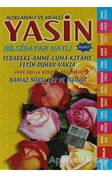 Açıklamalı Ve Mealli Yasin - Namaz Sureleri Ve Dualar Yasin-018