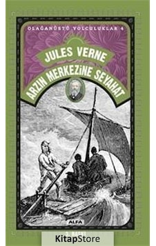 Kitapstore- Arzın Merkezine Seyahat / Olağanüstü Yolculuklar 4 / Jules Verne Kitapstore- Arzın Merkezine Seyahat / Olağanüstü Yolculuklar 4 / Jules Verne