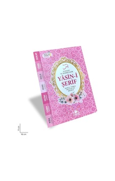 Yasin-i Şerif Pembe Çanta Boy Kampanyalı Yasin-i Şerif Pembe Çanta Boy Kampanyalı
