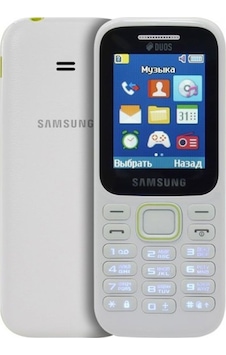 Samsun B310 Tuşlu Cep Telefonu (Outlet) Samsun B310 Tuşlu Cep Telefonu (Outlet)
