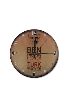 Atatürk Sözü Ve Resmi Dekoratif Duvar Saati (407695488) Çok Renkli Atatürk Sözü Ve Resmi Dekoratif Duvar Saati (407695488) Çok Renkli