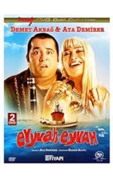 Eyvah Eyvah - DVD