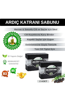 Organicsun Doğal Ardıç Katranı Sabunu 2 x 140 G Organicsun Doğal Ardıç Katranı Sabunu 2 x 140 G