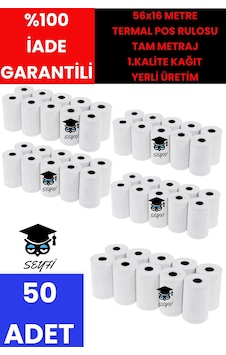 50 Adet 56x16 Metre Termal Pos Rulosu Tam Metraj 1.kalite Kağıt Yerli Üretim 50 Adet 56x16 Metre Termal Pos Rulosu Tam Metraj 1.kalite Kağıt Yerli Üretim
