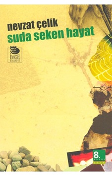 Suda Seken Hayat