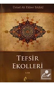 Tefsir Ekolleri 3.Cilt - Ali Ekber Babai - El Tefsir Ekolleri 3.Cilt - Ali Ekber Babai - El