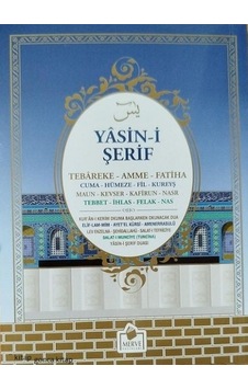 Mavi Yasin-i Şerif Arapça Türkçe Okunuşu İle Birlikte Çanta Boy Sesli Merve - Mydr-758436 Mavi Yasin-i Şerif Arapça Türkçe Okunuşu İle Birlikte Çanta Boy Sesli Merve - Mydr-758436
