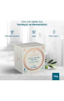 Taş Dövm Sabun Defne Sabun 150 Gr Diğer Taş Dövm Sabun Defne Sabun 150 Gr Diğer