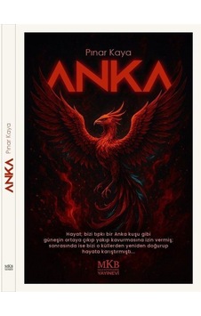 Anka / Pınar Kaya Anka / Pınar Kaya