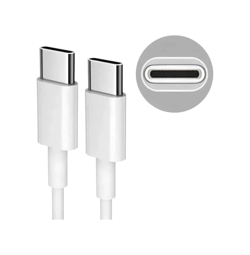 25w Yeni Nesil Şarj Aleti 25w Yeni Nesil Şarj Aleti