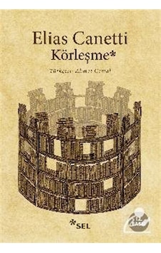 Mercankitap Körleşme / Elias Canetti Mercankitap Körleşme / Elias Canetti