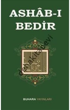 Ashabı Bedir Gülser Keçeci Ashabı Bedir Gülser Keçeci