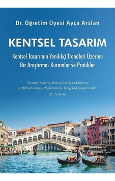 Kentsel Tasarım / Ayça Arslan Kentsel Tasarım / Ayça Arslan
