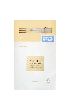 Senite Golden Cell Repair Ampoule 2 Step Moisturizing Mask