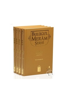 Buluğu'l Meram Şerhi 4 Cilt. Takım N11.116 Buluğu'l Meram Şerhi 4 Cilt. Takım N11.116