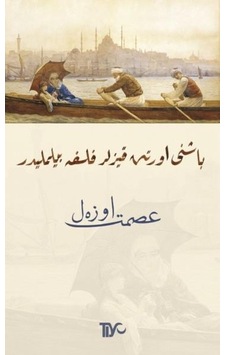 Başını Örten Kızlar Felsefe Bilmelidir - İsmet Özel - Tiyo Yayınları Başını Örten Kızlar Felsefe Bilmelidir - İsmet Özel - Tiyo Yayınları