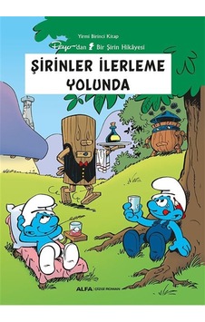 Şirinler İlerleme Yolunda / Şirinler 21 / Peyo Şirinler İlerleme Yolunda / Şirinler 21 / Peyo
