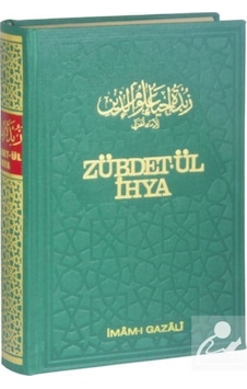 Zübdet-ül İhya Tercümesi (İmam Gazali'den) (2. Hamur) / Muhamm... 9280000001066 Zübdet-ül İhya Tercümesi (İmam Gazali'den) (2. Hamur) / Muhamm... 9280000001066
