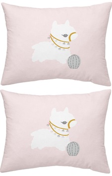 Makiteks Lama Pamuklu Yastık Kılıfı 50 x 70 Pembe 2'li Makiteks Lama Pamuklu Yastık Kılıfı 50 x 70 Pembe 2'li