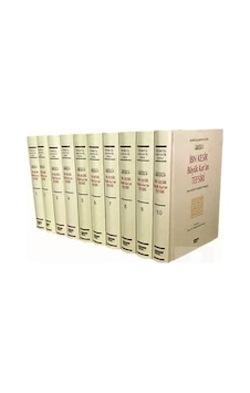 İbn Kesir Büyük Kuran Tefsiri (10 Cilt) / İbn Kesir 9786059589666