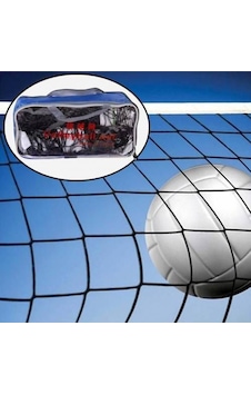 Voleybol Filesi Telli Voleybol Ağı 4 Taraf Bantlı 2Mm-15X15Cm Göz Voleybol Filesi Telli Voleybol Ağı 4 Taraf Bantlı 2Mm-15X15Cm Göz