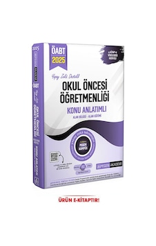 2025 Kpss Öabt Okul Öncesi Öğretmenliği Konu Anlatımlı E-kitap 2025 Kpss Öabt Okul Öncesi Öğretmenliği Konu Anlatımlı E-kitap
