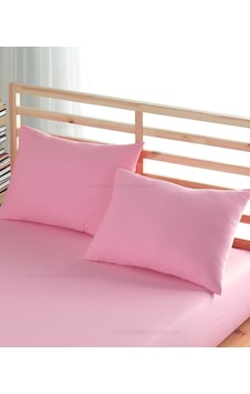 2 Adet Açık Pembe Pamuklu Fermuarlı 50x70 Cm Yastık Kılıfı Açık Pembe 2 Adet Açık Pembe Pamuklu Fermuarlı 50x70 Cm Yastık Kılıfı Açık Pembe