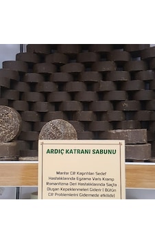 Toprak Sabun Dünyası Doğal Ardıç Katranı Sabunu 4'lü