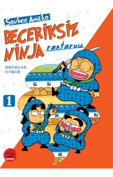 Beceriksiz Ninja Rantarou 1 Beceriksiz Ninja Rantarou 1