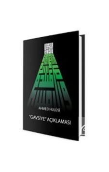 Gavsiye Açıklaması - Ahmed Hulusi - Kitsan Yayınevi