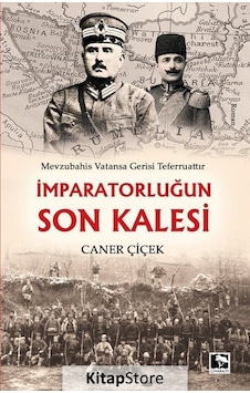 Kitapstore Imparatorlugun Son Kalesi / Caner Çiçek Kitapstore Imparatorlugun Son Kalesi / Caner Çiçek