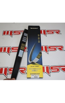 Pcx 125 2021 -2024 Mıchelın Kayış Pcx 125 2021 -2024 Mıchelın Kayış