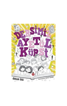 Dersimiz Ayetü'l Kürsi / Özkan Öze Dersimiz Ayetü'l Kürsi / Özkan Öze