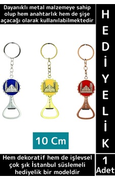 Dayanıklı Dekoratif Hediyelik Çok Amaçlı Şık İstanbul Motifli Metal Şişe Açacağı Anahtarlık 2 İn 1 Çok Renkli Dayanıklı Dekoratif Hediyelik Çok Amaçlı Şık İstanbul Motifli Metal Şişe Açacağı Anahtarlık 2 İn 1 Çok Renkli