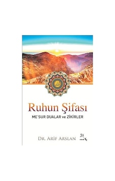 Ruhun Şifası- Minval Yayınevi
