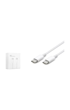 Hadron Hdx7861 Type-c Şarj Ve Data Kablosu 100w 2 M Beyaz Hadron Hdx7861 Type-c Şarj Ve Data Kablosu 100w 2 M Beyaz